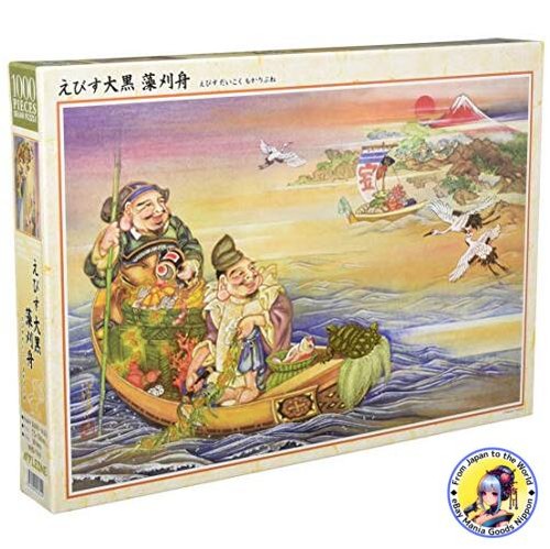 Ebisu daikoku puzzle 1000 - ebisu,